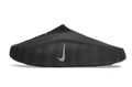 Nike Mind 001 Massage Slides – Unisex Comfort Recovery Sandals  - Black